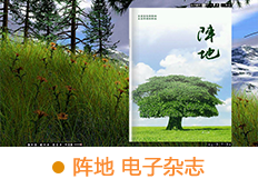 &#20048;&#40060;&#23448;&#26041;&#31471;&#32593;&#31449;&#30331;&#24405;&#20837;&#21475;&#45;&#20048;&#40060;&#108;&#101;&#121;&#117;&#40;&#20013;&#22269;&#41;