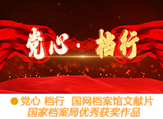 &#20048;&#40060;&#23448;&#26041;&#31471;&#32593;&#31449;&#30331;&#24405;&#20837;&#21475;&#45;&#20048;&#40060;&#108;&#101;&#121;&#117;&#40;&#20013;&#22269;&#41;