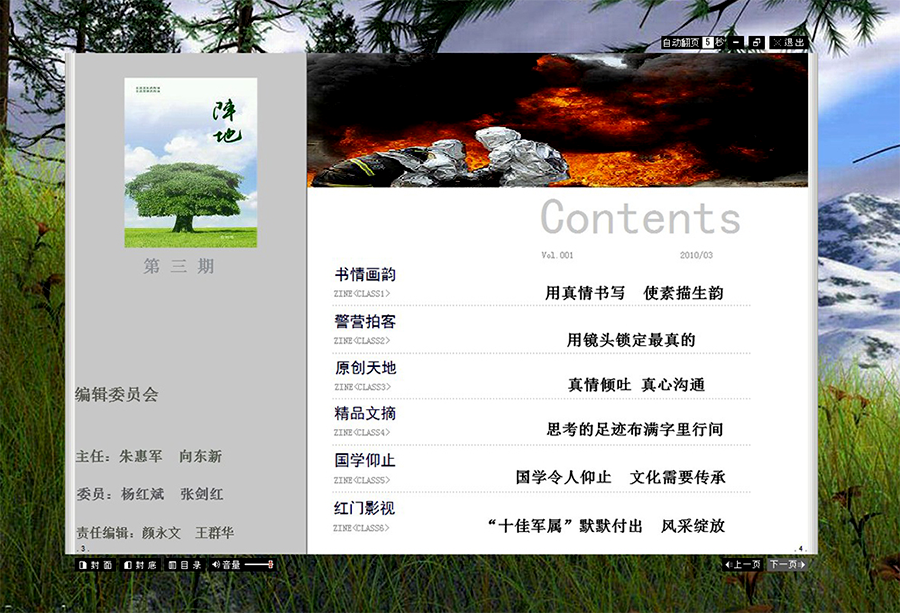 &#20048;&#40060;&#23448;&#26041;&#31471;&#32593;&#31449;&#30331;&#24405;&#20837;&#21475;&#45;&#20048;&#40060;&#108;&#101;&#121;&#117;&#40;&#20013;&#22269;&#41;