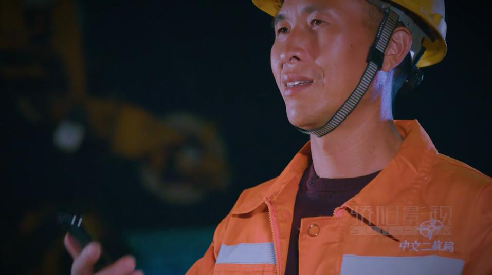 中国交建(jiàn)-07.jpg 乐鱼官方端网站登录入口-乐鱼leyu(中国)