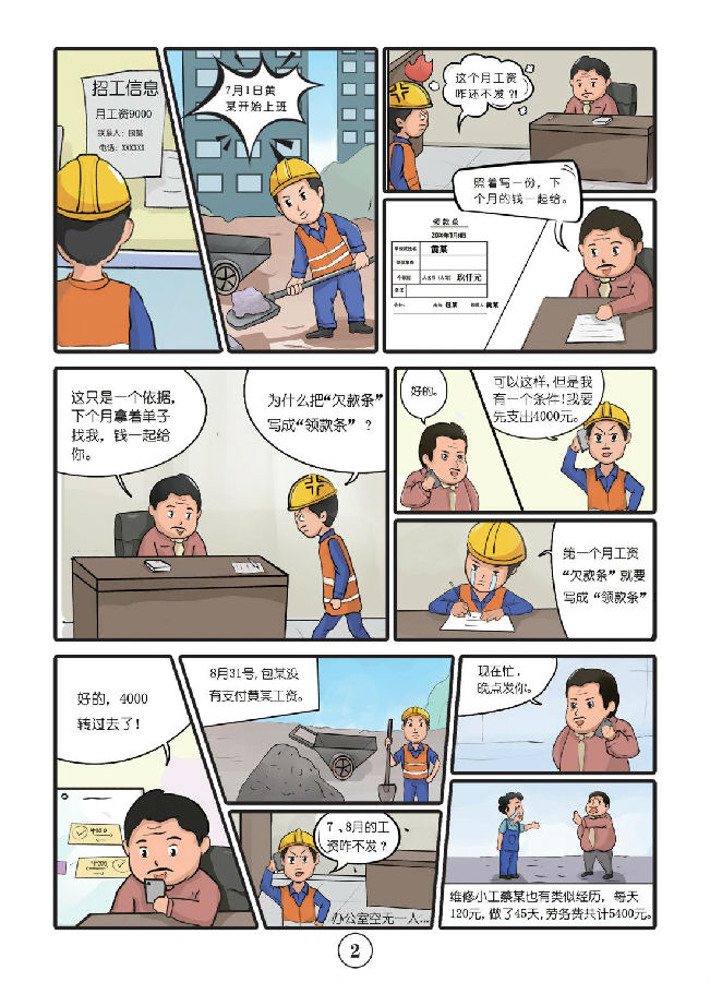 &#20048;&#40060;&#23448;&#26041;&#31471;&#32593;&#31449;&#30331;&#24405;&#20837;&#21475;&#45;&#20048;&#40060;&#108;&#101;&#121;&#117;&#40;&#20013;&#22269;&#41;