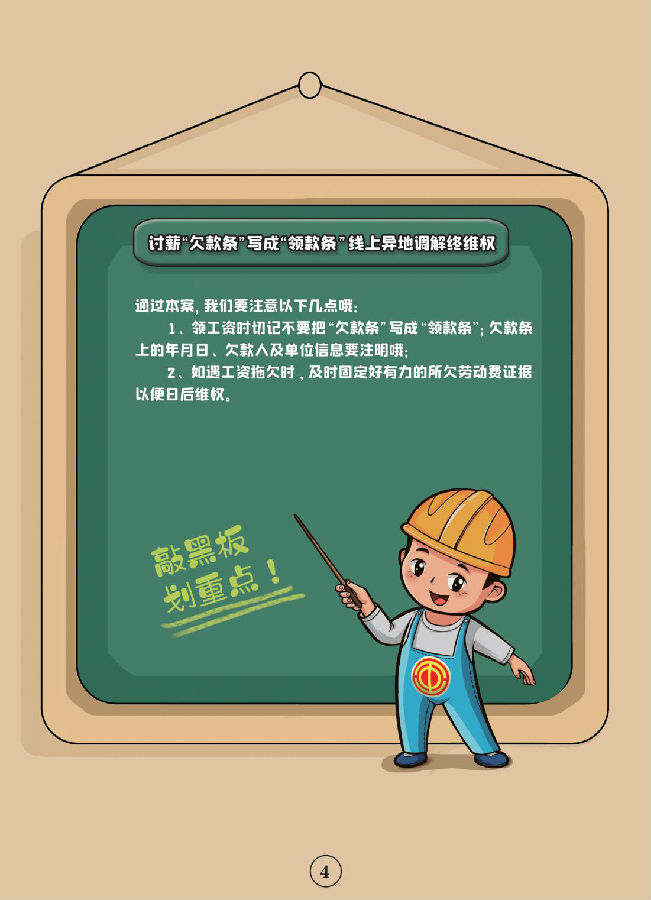 &#20048;&#40060;&#23448;&#26041;&#31471;&#32593;&#31449;&#30331;&#24405;&#20837;&#21475;&#45;&#20048;&#40060;&#108;&#101;&#121;&#117;&#40;&#20013;&#22269;&#41;